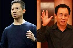 [4分钟科普下]潮州市工厂联系方式_哔哩哔哩-2